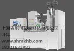 上海大型油水分离器*饭店油水分离器*油水分离器报价麦厄可
