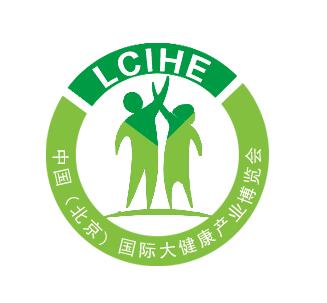 2018北京大健康展会-北京健康管理展会-北京健康产品展会