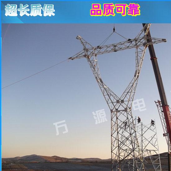 供应 内悬浮抱杆扒杆内拉线抱杆货到付款