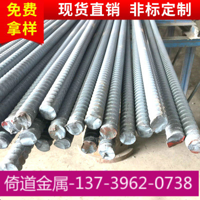 精轧螺纹钢现货 32mm精轧螺纹钢 25mm精轧螺纹钢