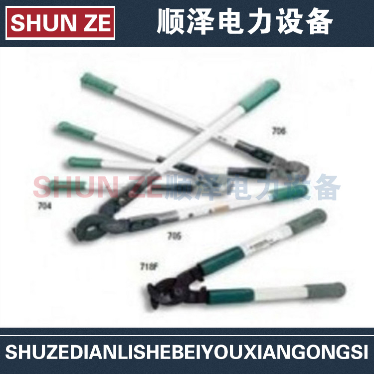 美国 Greenlee 722 钢绞线线缆钳 地线剪刀 厂家供应 假一赔十