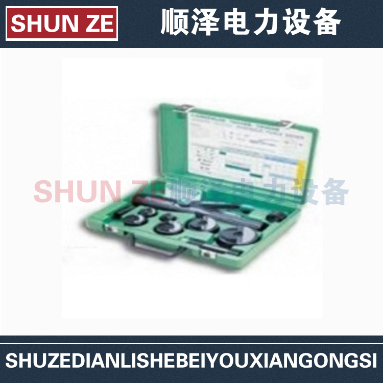 美国 Greenlee 手动液压冲孔机 7906SB 液压冲孔器 厂家直销