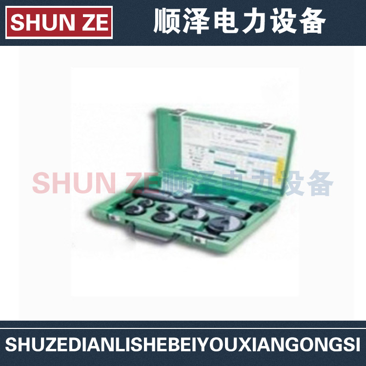 （美国 Greenlee）7804E 液压冲孔器 进口冲孔器 假一赔十