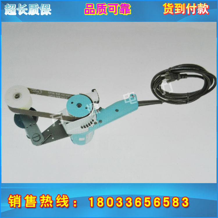 电动式电缆主绝缘层打磨机电缆末端处理工具日本进口质优价廉