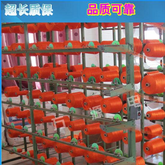 电力施工安全绳蚕丝绝缘绳 绝高压绳  量大包邮厂家直销