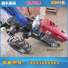 【厂家 】手扶绞磨机 手扶拖拉机绞磨 货到付款