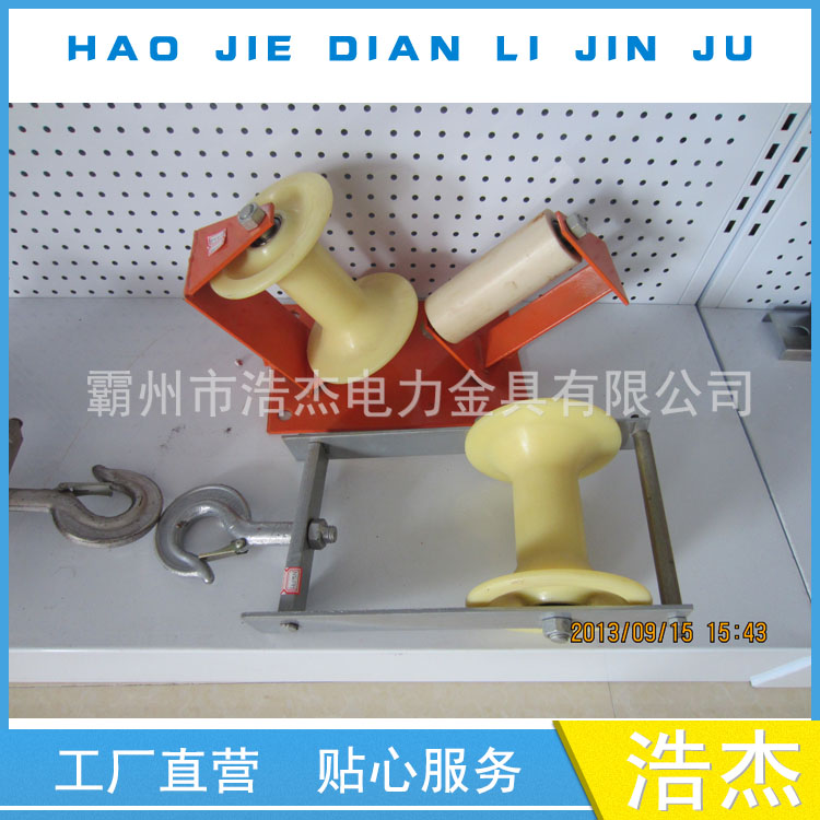 电缆放线滑子 单转向电缆滑轮 钢管 钢板V字转向滑车