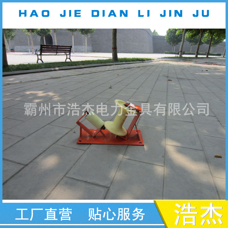 电缆转角滑车 V字型转向滑轮 电缆放线滑轮车 二轮转角转向滑车