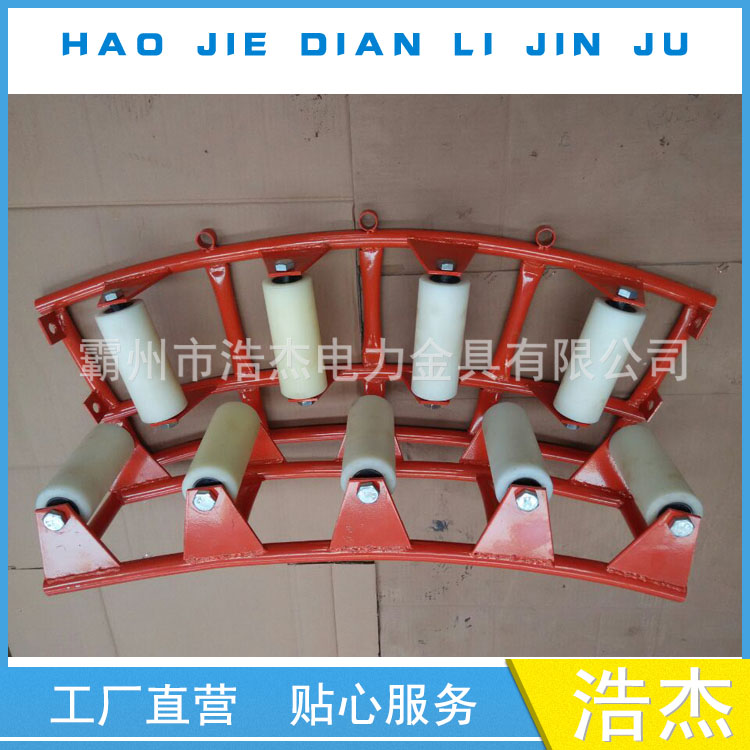 电缆转角放线滑车 电缆转角多轮放线滑车 电缆放线滑车