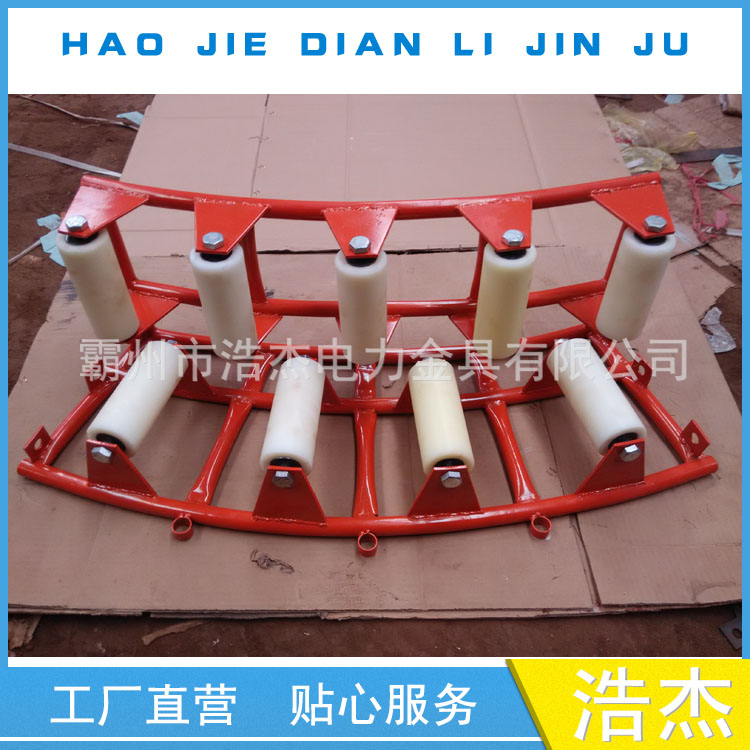 九轮电缆转向滑车 各种规格转角滑轮齐全 电缆多轮转向滑轮组