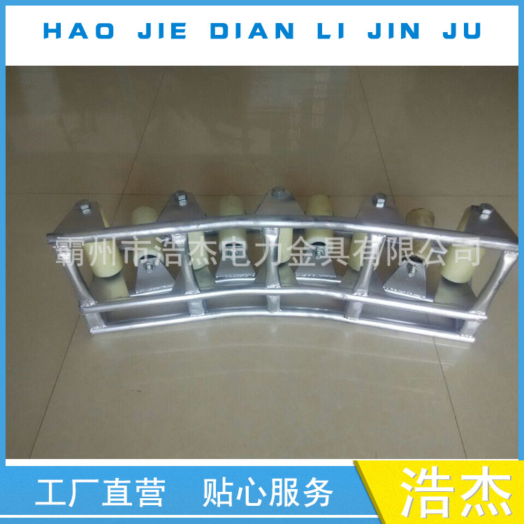 电缆多轮转向滑轮组 九轮转向滑车 特殊定制多轮电缆转角滑车