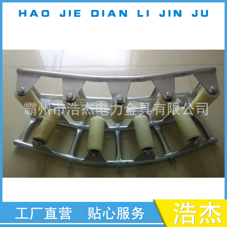 电缆多轮转向滑轮组 九轮电缆转向滑车 各种规格转角滑轮齐全