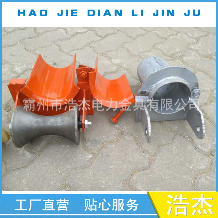 管口滑轮 放线滑轮 电缆滑轮 管道滑轮 管口滑车80 100 120