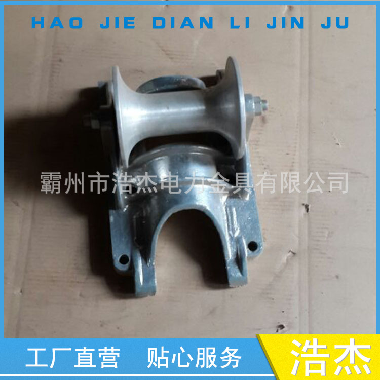 管口滑轮 电缆孔口保护滑轮 滑车 管口保护滑轮 坑口井口保护滑轮