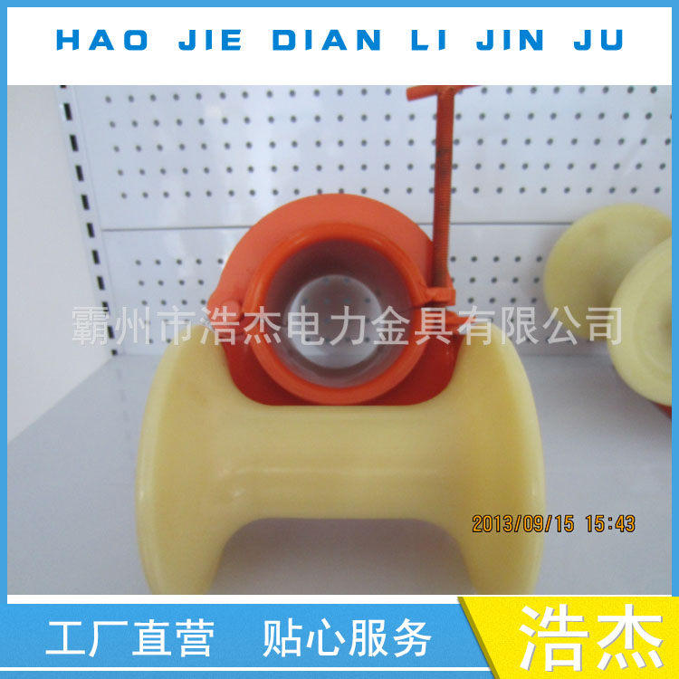电力工具 电缆孔口滑轮 管口保护滑车 管道滑轮 尼龙 孔径130MM
