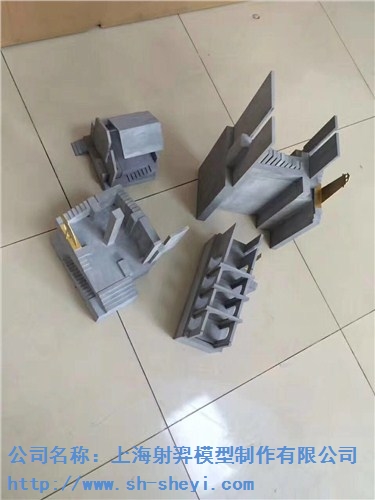 教学模型 教学模型制作 上海教学模型制作公司 射羿供