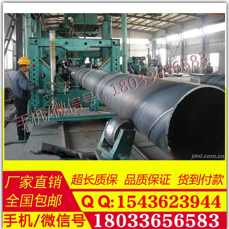 供应NUM195 超声自动探伤系统高品质 超声波探测仪厂家