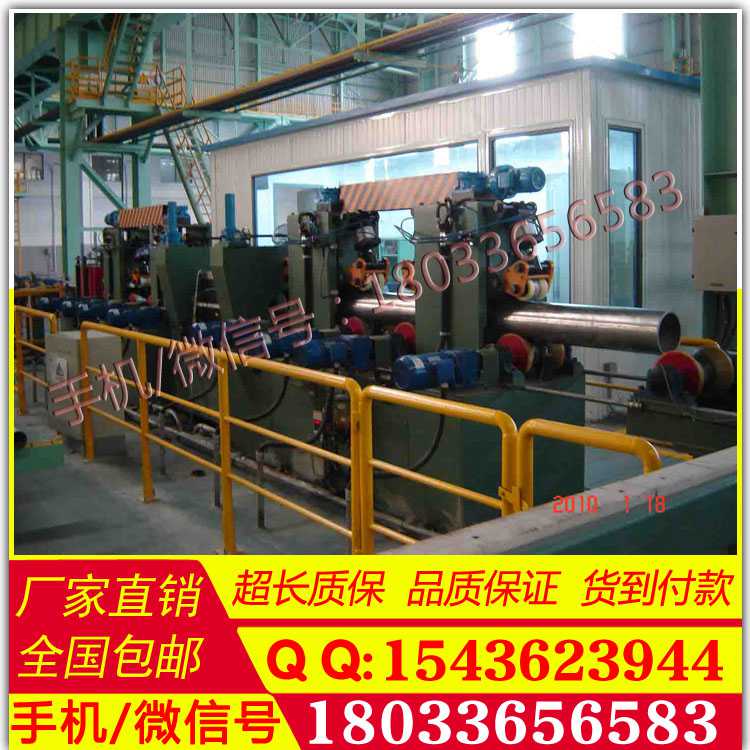 供应管棒自动化涡流探伤设备-管棒自动化涡流探伤设备