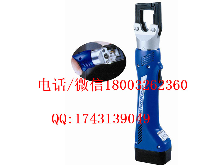 现货供应 德国柯劳克KLAUKE EK35/4 充电式压线钳