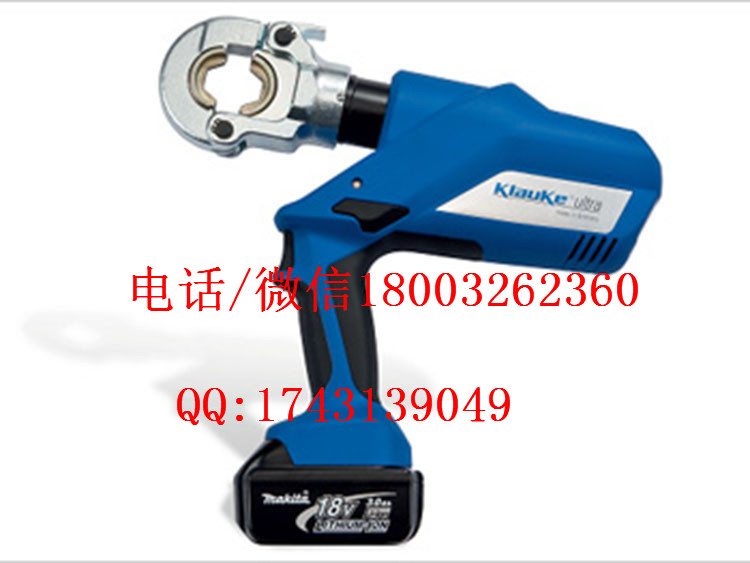 德国柯劳克 充电式压接机EK60/22-L  电缆压接钳