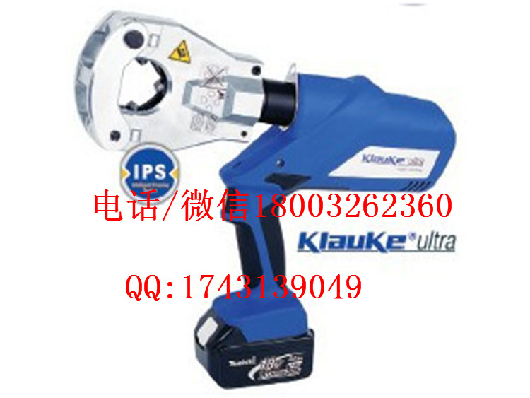 KLAUKE 线缆压接机德国柯劳克 EK60VP/FT-L 压接钳