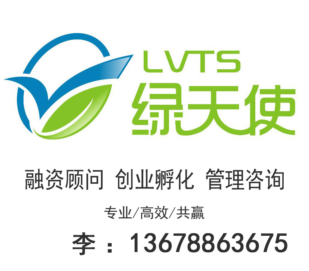 市场前瞻环保产业中长期投资价值获多方印证