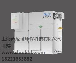 管式油水分离器价格*多功能油水分离器价格*加工中心油水分离器