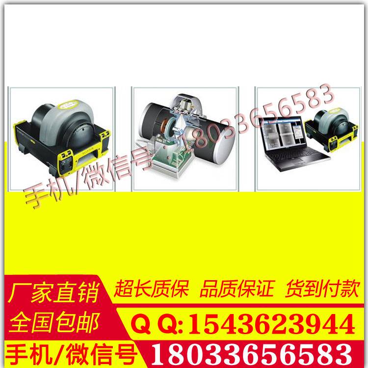 欢迎来电咨询 X射线数字成像系统   X射线探测仪