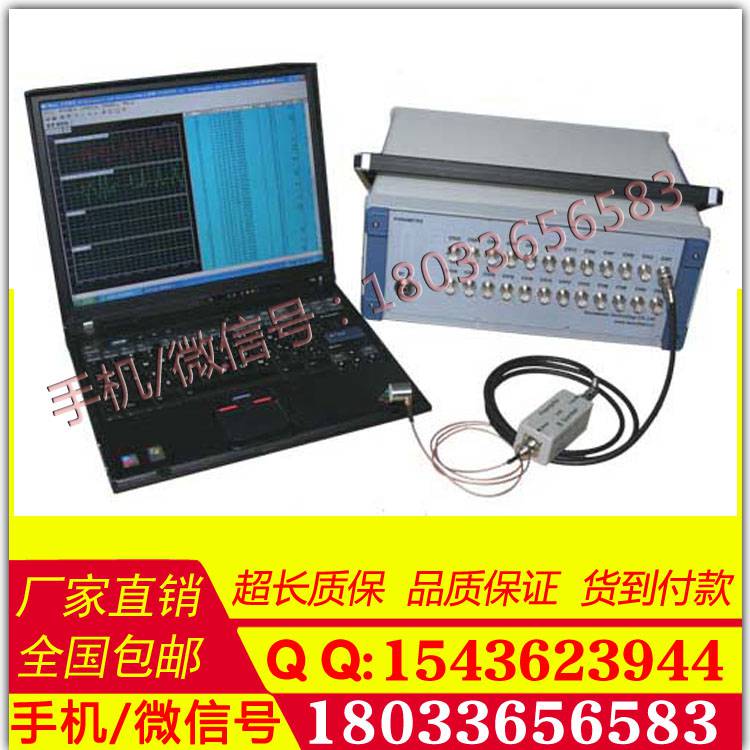 供应数字声发射检测仪  SAEU2S 高速的声发射系统