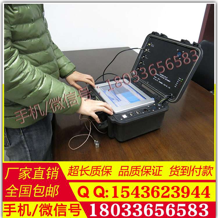 供应自动化检测成套设备  SAEI1一体化声发射检测仪厂家