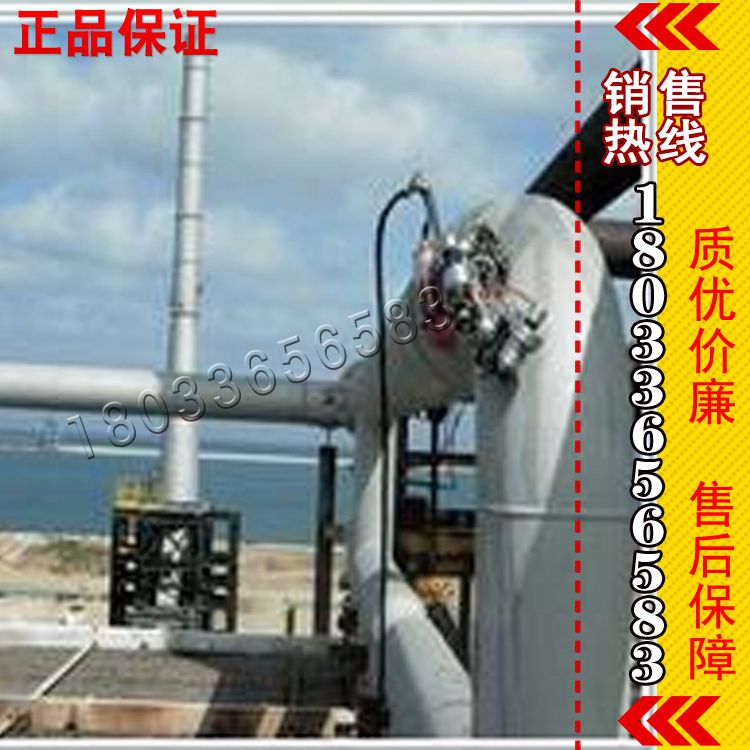 厂家直销RMS2-ARC高空管道腐蚀超声波自动爬行检测系统高清大图