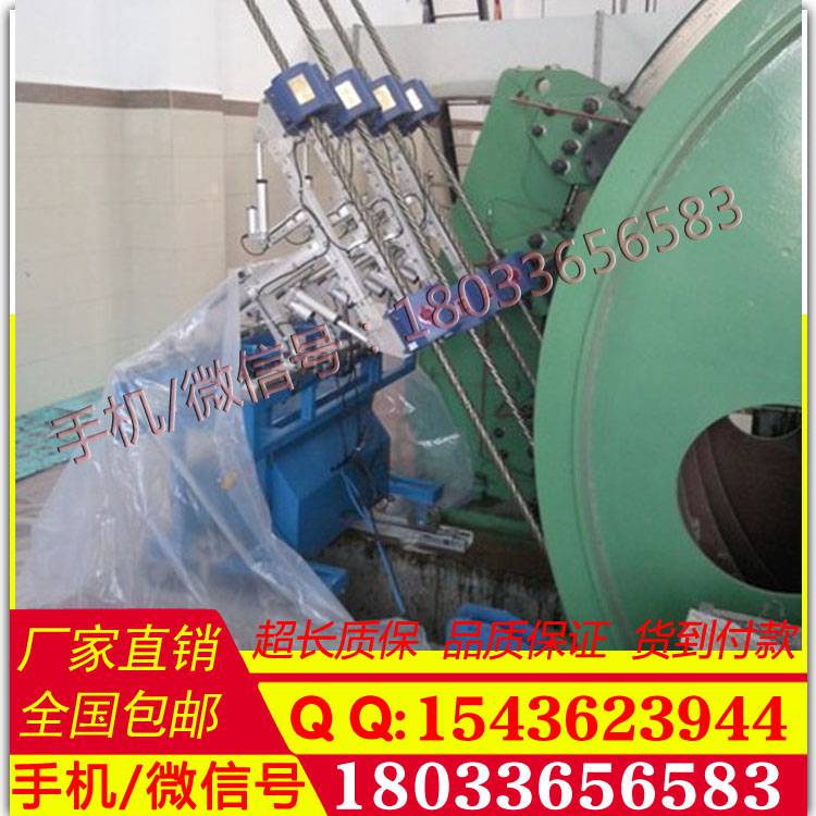 供应 FTRZX系列钢丝绳在线监控系统  自动化检测成套设备