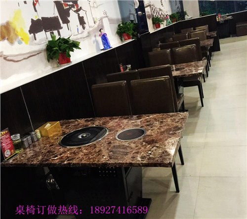 深圳火锅桌定做大理石的 火锅桌供应工厂免费设计送货 家具厂家