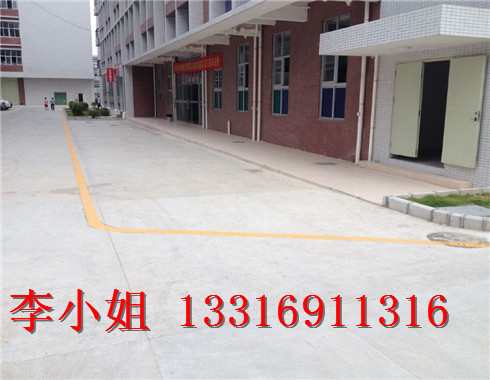 杨美划线_杨美学校停车场划线_杨美停车场划线