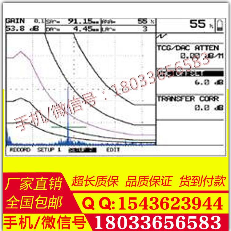 供应USN60全功能超声波探伤仪  超声波探伤仪  无损检测仪器经久耐用