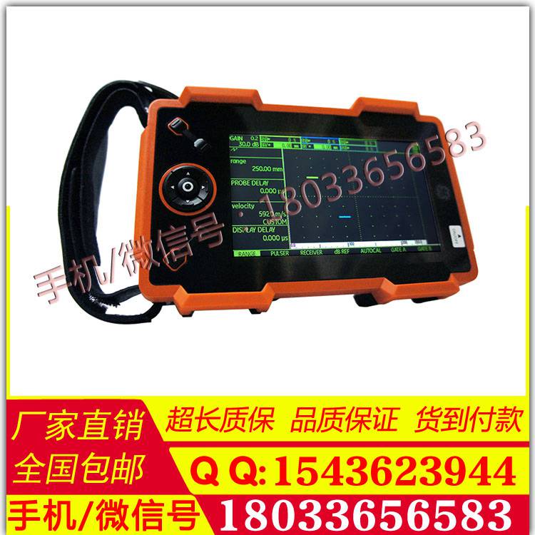 批发现货USMgo手掌式超声波探伤仪，自动化数字探伤仪器机