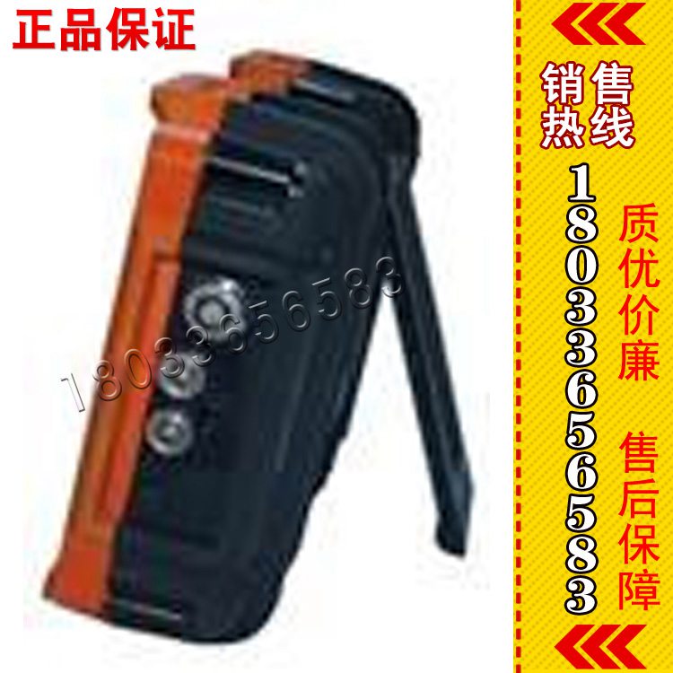 供应一级代理UUSMgo手掌式超声波探伤仪  高品质超声探伤仪