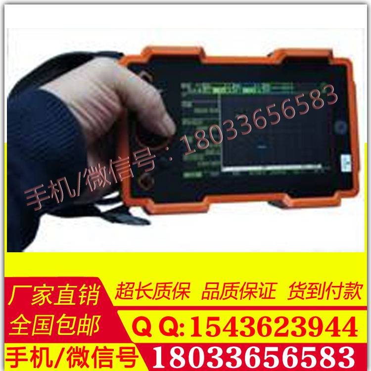 供应USMgo手掌式超声波探伤仪    无损检测仪器经久耐用