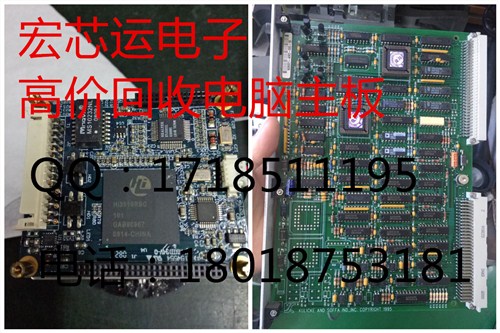 台湾固纬,数字存储示波器GDS-1052-U