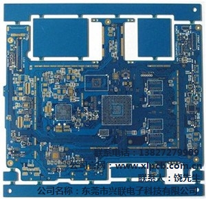 制作pcb板  东莞制作pcb板厂家地址  兴联供