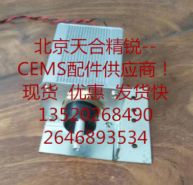 CEMS氧传感器  在线玻璃冷腔