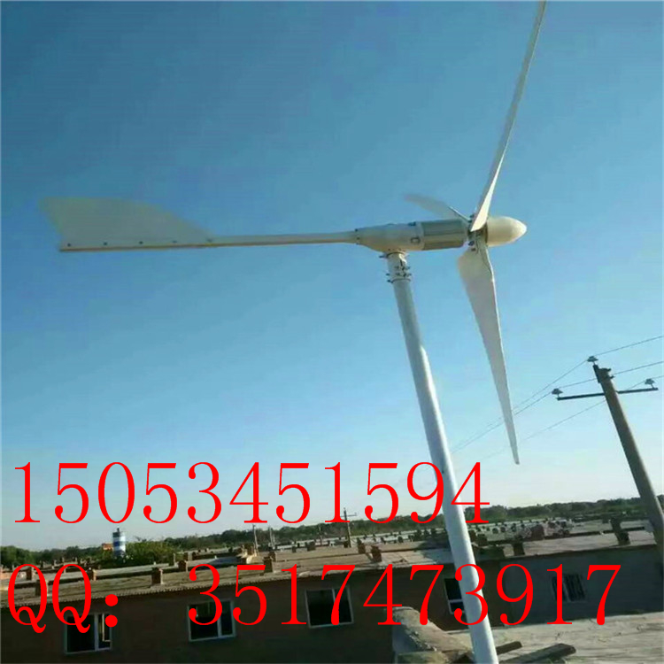 云南供应30千瓦路灯用垂直轴离网风力发电机