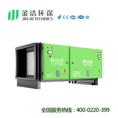 uv油雾废气处理设备代理