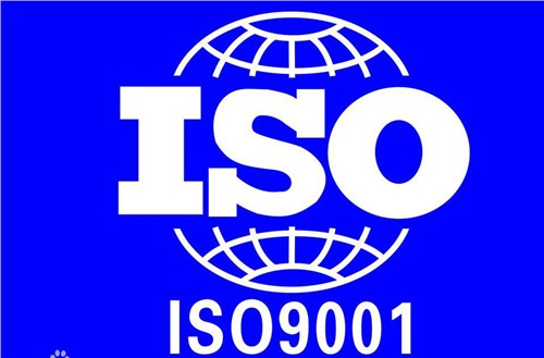 徐州ISO9001认证机构 云川供