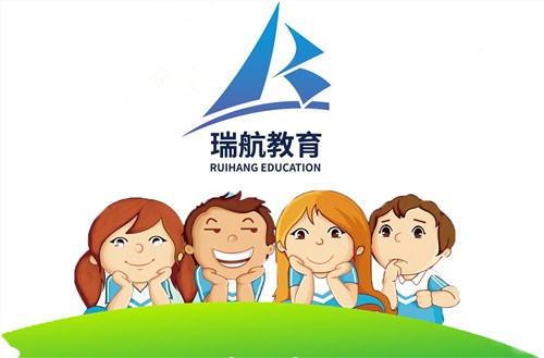 兰州幼小衔接科学课教材内容|兰州学前班哪家好|瑞航供