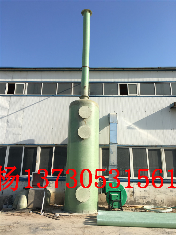 福州供应玻璃钢喷淋式净化塔 yjf-2 酸雾脱硫塔 废气处理设备加工