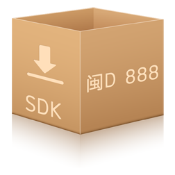 云脉车牌识别SDK软件开发包个性化定制服务