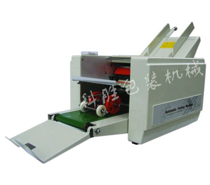 石家庄市科胜DZ-9 自动折纸机丨纸张折纸机