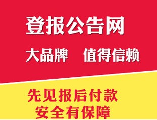 枣庄卖二手100公斤水洗机的地址，出售二手30公斤水洗机
