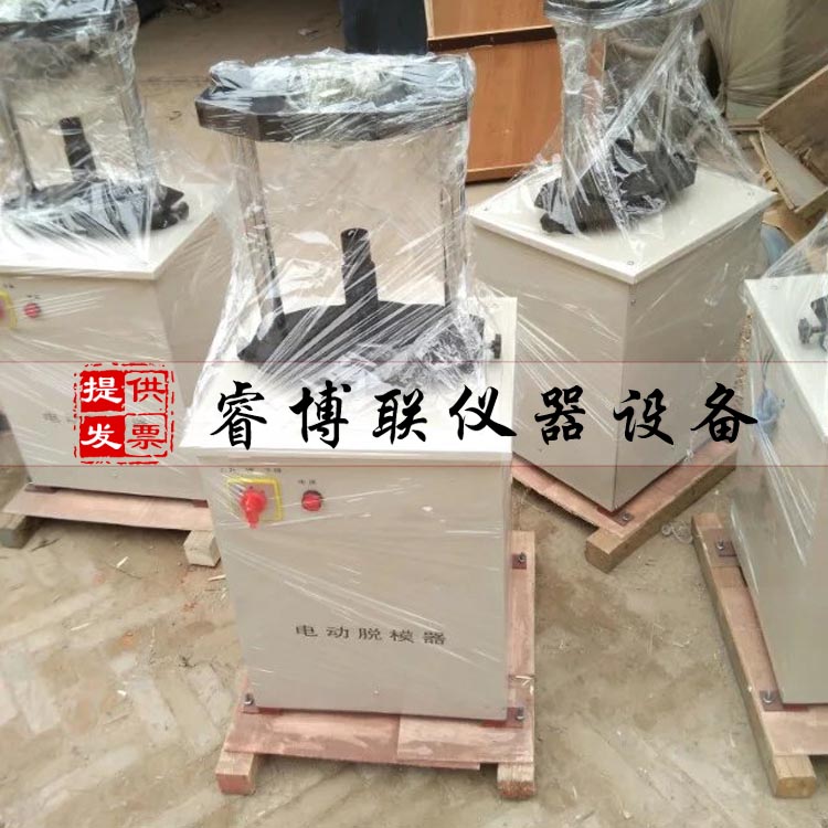 枣庄卖二手100公斤水洗机的地址，出售二手30公斤水洗机